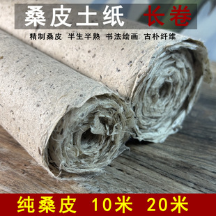 ɣƤ�����L��10��20�ו����L��С������w�S���f���l��������