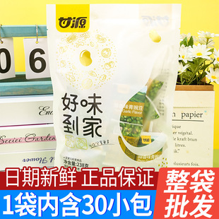 ��Դ��ζ���ҶY������ζ�ඹ����С���b��؛�������e�����ʳ���l