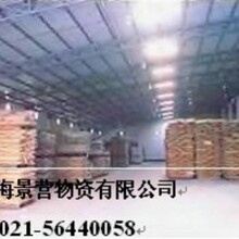 �߿˰�̿�ڣ��������裩N20�����̿��