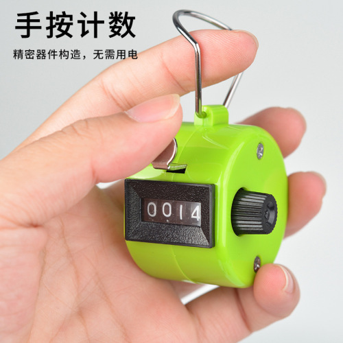 Foreign trade counter manual counter four-digit plastic color portable counter counting counter wholesale