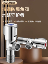 �����yȫ�~���ˮ�y�T�_�Pˮ����304���P���ͨһ�M����ֹ��ˮ�y