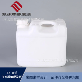 5�����λ���Ͱ�T��Ͱ�Ӻ�����ͰpeҺ�w��Ͱ���l�͉�Ͱ5����ѴaͰ