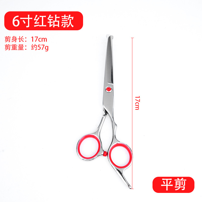 Tijeras de mascotas profesionales, tijeras de dientes, tijeras de perros