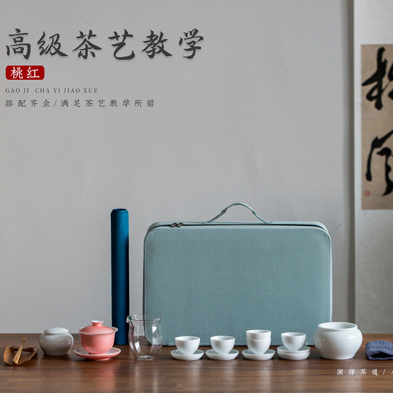 甘い白磁の高級な茶芸の教育は碗のセットをかぶせます。|undefined