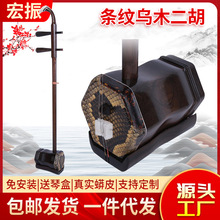 �������l�y��ľ���� �ֹ������������ 䓽z�җl�y��ľ�������l