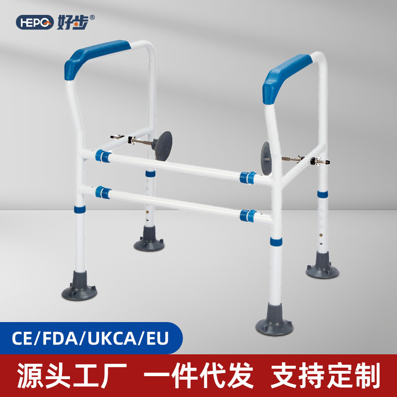 Good Step Power-assisted Bathroom Toilet Toilet Handrail Shelf Toilet Stand-up Power-assisted Toilet Armrest Rack