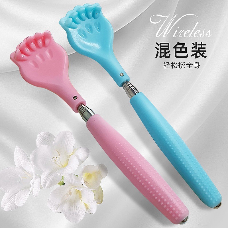 痒痒挠抓痒神器背部挠痒抓背不求人抓痒器多功能老头乐可爱伸缩耙|undefined