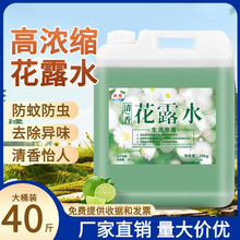 ���û�¶ˮ��Ͱ�b10�����20KGɢ�b�ϵ���ÿ՚����ㄩ�ζ����