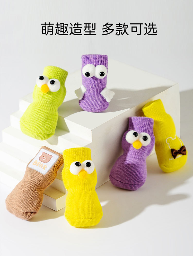 4bec0e13-adb1-4a04-82a3-6785853e77f7.jpe