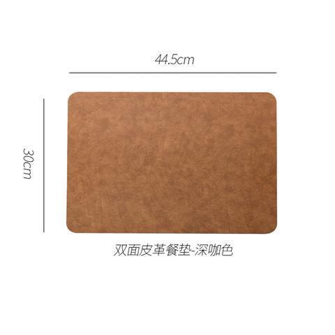 Cojín de café oscuro