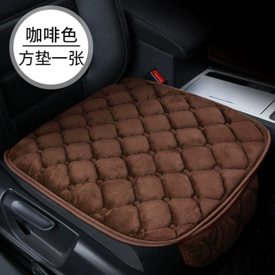Seat cushion, seat cover short plush small waist - diamond-brown-square-pad