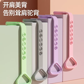 拉力器握力器;健腹器;其他健身器材