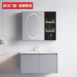 平开门;进户门;强化复合地板