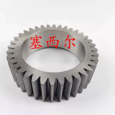 Flywheel/Gear machinery ISF3.8 engine