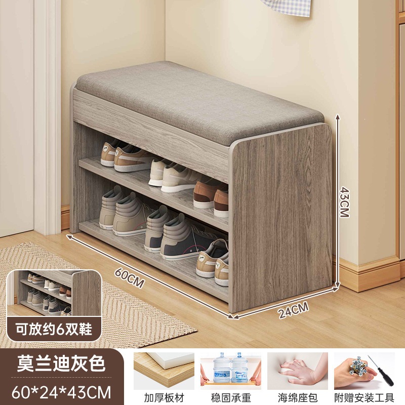 Fábrica directa taburete de zapatos puerta de entrada doméstica taburete de asiento taburete de zapatos muy estrecho en la puerta de asiento taburete de zapatos image 28