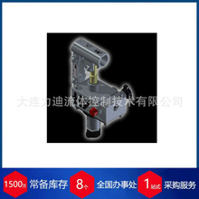 �����hv hydraulic�ֶ���PMP 12