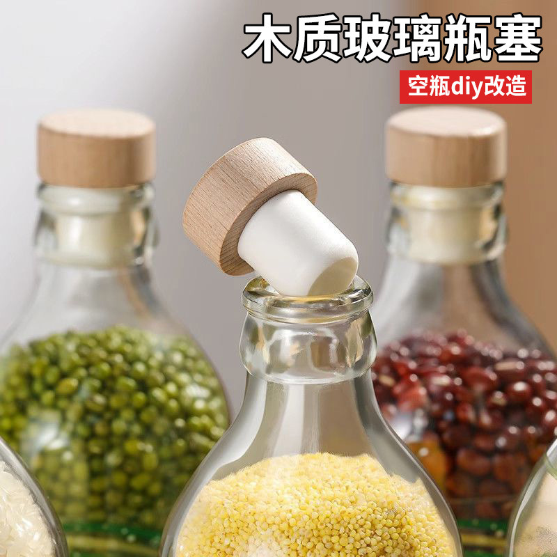 Food-Grade Wooden Glass Bottle Stopper, Flat-Head Beech Wood Cap for Sparkling Water and Soda, Universal Sealing and Moisture-Proof