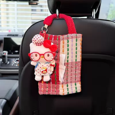 Car tissue box/set Tissue Hanging Bag Car - standard-sweet-potato-fries-chef-set-kitty-red-and-white-dot-tissue-bag