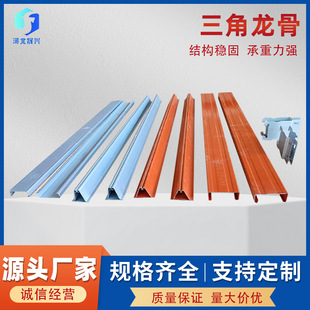 �����������Ǽ��ɵ�피Ӻ��X�۰�����������ǵ��U��߅�l������