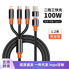 100W���������������๦�ܿ��는���������һ��늾��m���O���A��