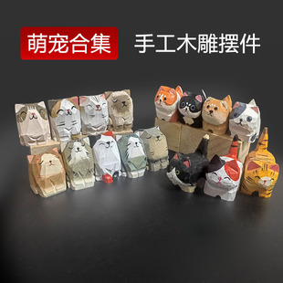 ���ֹ�ľ����L��ˇƷС؈С������ϼ��Y�ͯ���[���l��̔[��