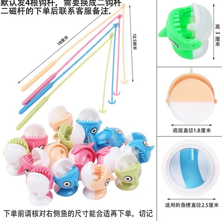 Juguetes para niños caña de pesca magnética accesorios de peces para niños puzzle eléctricamente giratorio juguetes de pesca para niños