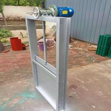 水渠用过水插板阀   自流水用插板阀 手电一体闸板阀 硬密封闸阀