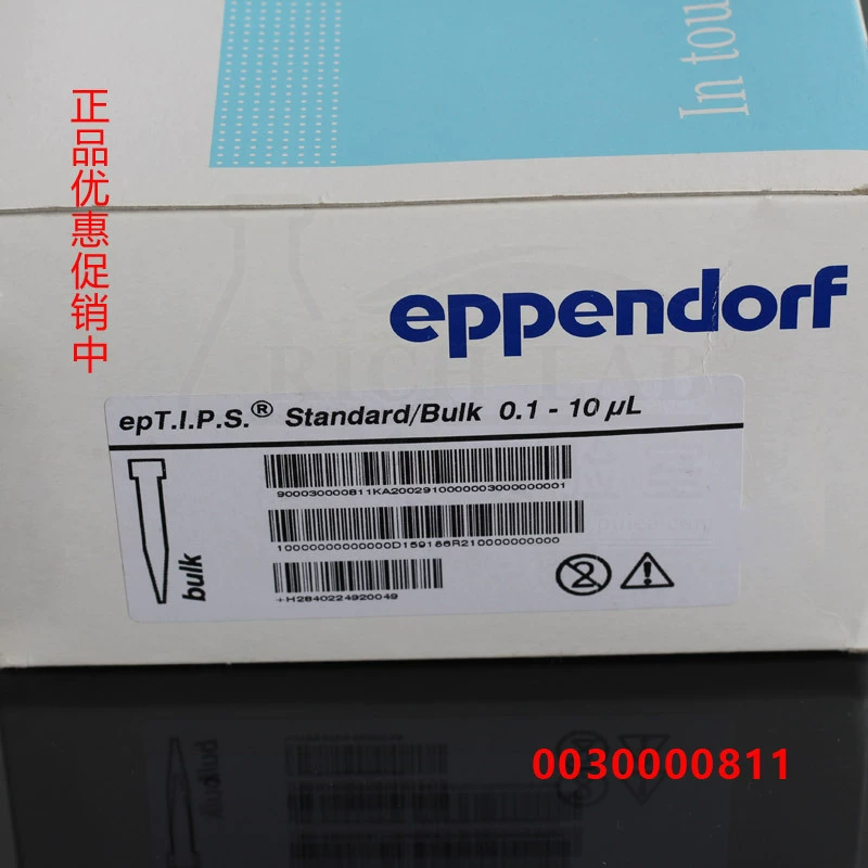 Eppendorf Abender упакованная в мешки насадка для наконечника пипетки 0,1-10ul насадка для образца наконечника пипетки