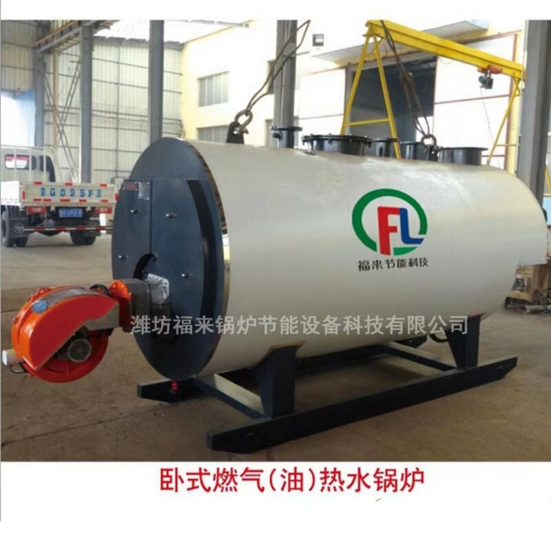 Steam Gas Boiler Gas Boiler Manufacturers Gas Boiler Burner Gas Boiler After-Sales Service