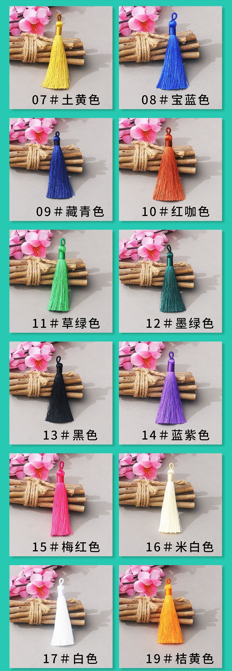 短胖拉圈穗详情页_03