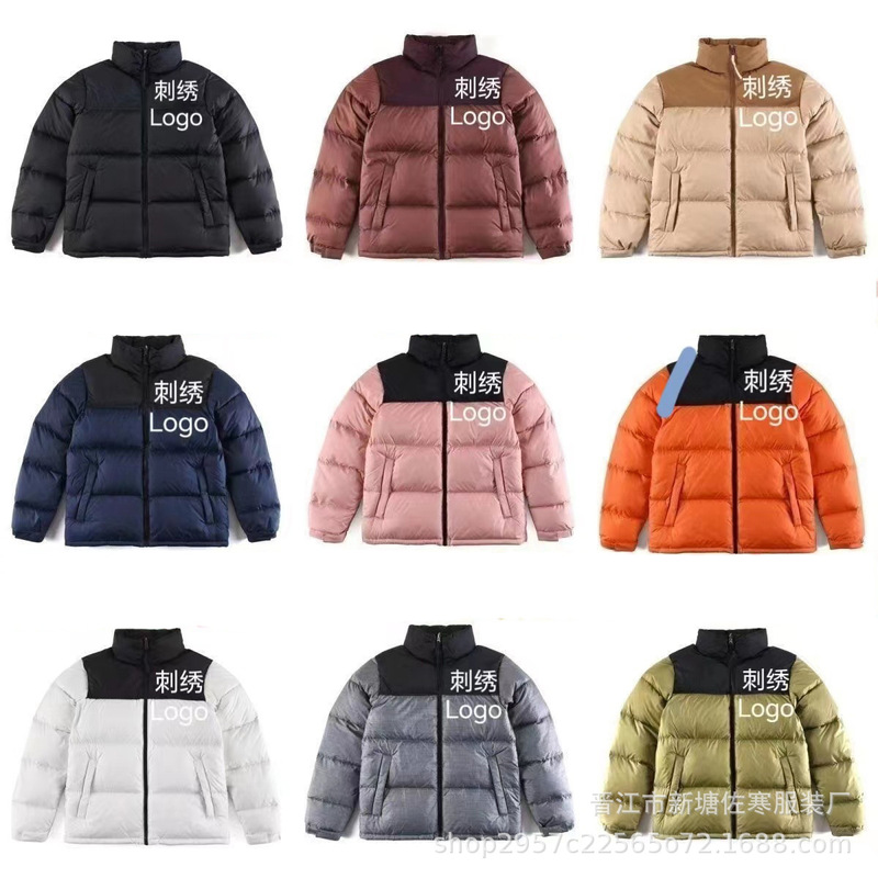 High version American version north face 1996 down jacket embroidery 700 fluffy 90 white duck down warm men's and women's cold-resistant coat