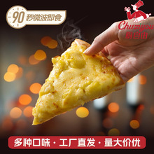 �N�������_���Ʒ�՚�ը偿���ӟἴʳ�����ʳ������_���l֥ʿ