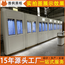 出口澳大利亚高端珠宝店展示柜 木质烤漆钢化玻璃带LED灯珠宝展柜