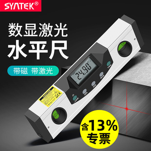 syntek���@ˮƽ�ߎ����Լ���t�⾀2���¶ȃx�ǶȜy���x�߾���