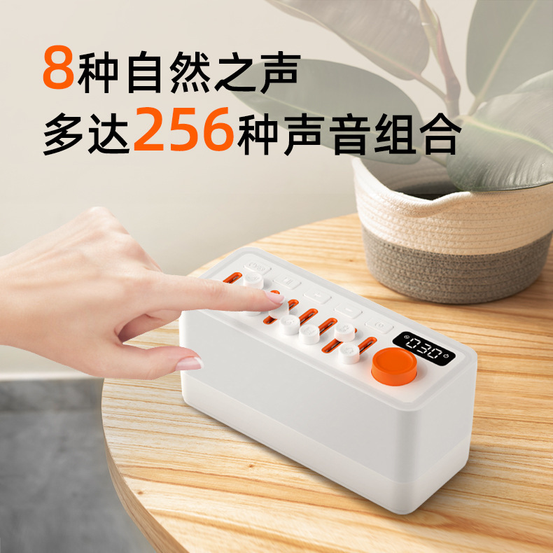 国境を越えて起爆する多機能diy bluetoothスピーカーがカラーの小夜灯を鳴らして寝ている白騒音はロゴを印刷することができる|undefined