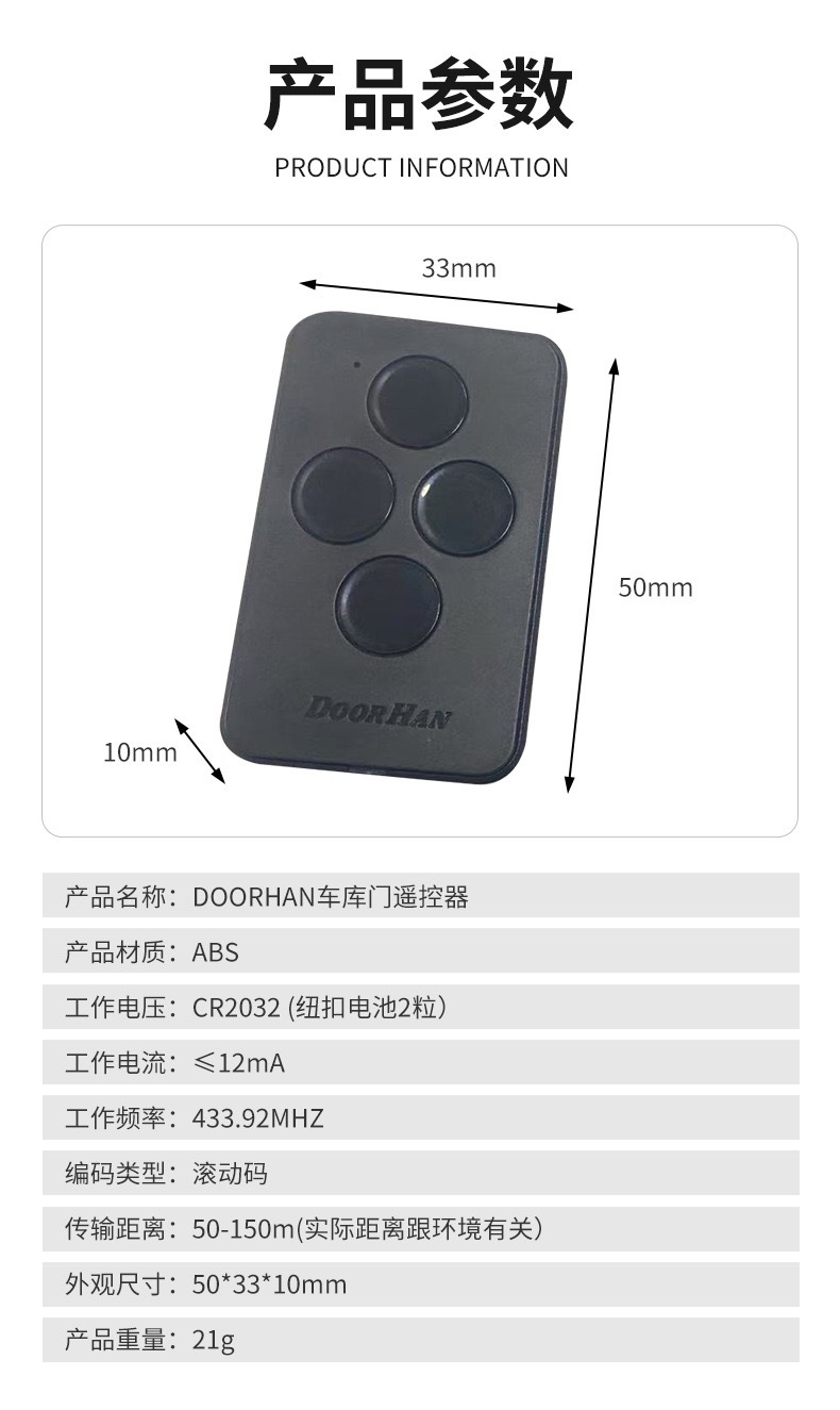 O1CN01o4KPxp20kl7Atf8n0_!!2218947156888-0-cib.jpg?__r__=1732627795199