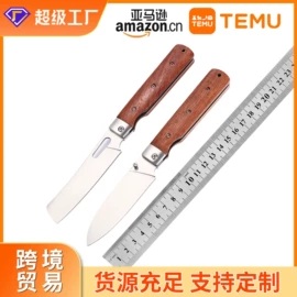 折刀;其他刀具;多功能刀钳