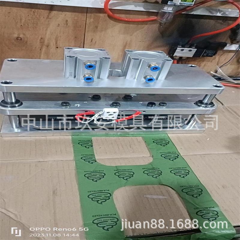 玖安模具供应200x100x99背心袋虚线刀模气动打孔机