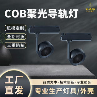 COB���s�̘Iչ�dled��܉ʽ܉�����컨�􌣘I��̨���۹�led���F؛