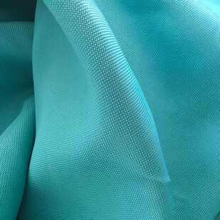 280cm-300cm 600d����ţ��