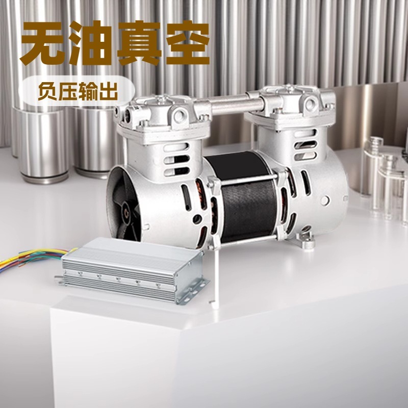 酸素濃縮器用オイルフリーエアコンプレッサー BST260DC12V24V48V60V72 特殊高温 70℃|undefined