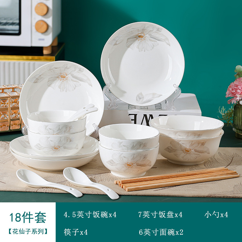 [Comida para cuatro personas] [Fábrica de origen] Conjunto de platos de cerámica cubiertos de alta temperatura platos de cerámica de fideos caseros platos image 15