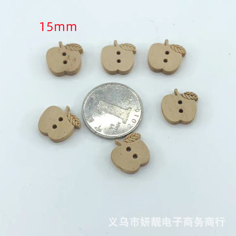 小额批发木头苹果型纽扣卡通儿童童装钮扣头饰
