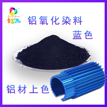 늽��X����Ⱦ�χ���Ⱦ��ꖘO�����XȾɫ��ꖘOȾ���͸ߜ�ɫ���r�G