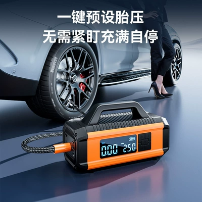 Air Pump, Pressure Measurement, Emergency | Hava nasosu