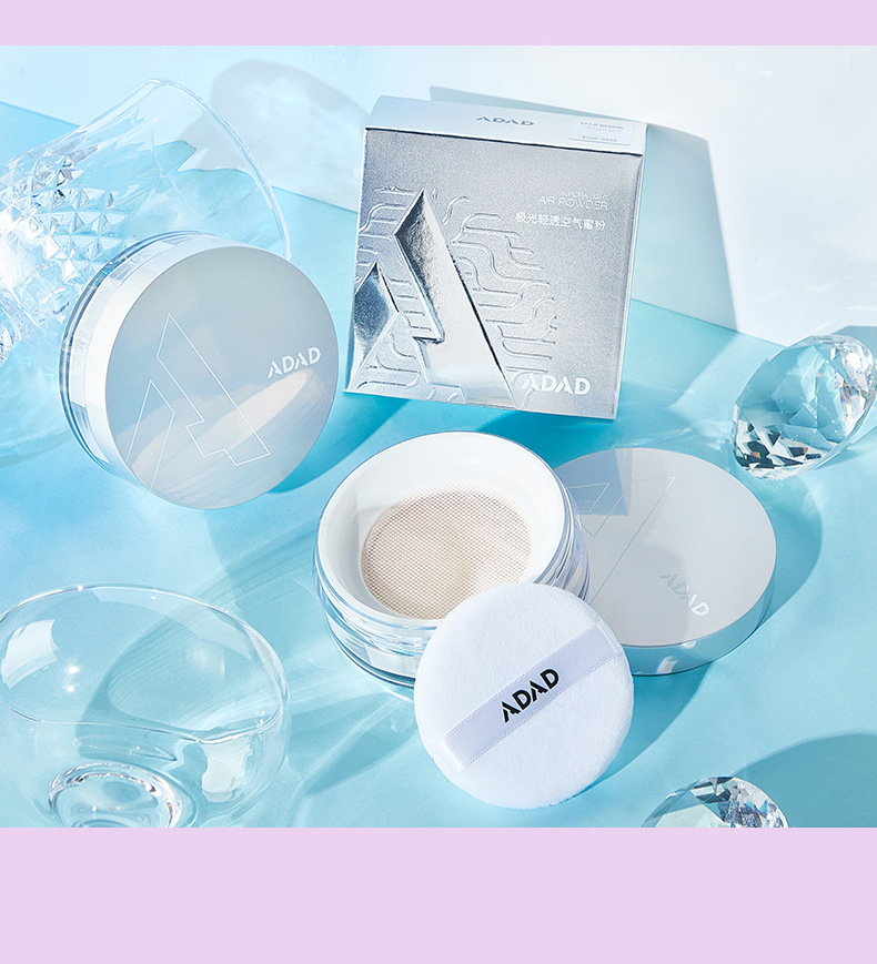 ADAD Aurora Light Air-permeable Powder Concealer Setting Powder is waterproof, sweat-proof, long-lasting and does not smudge. The makeup is light and thin undefined
