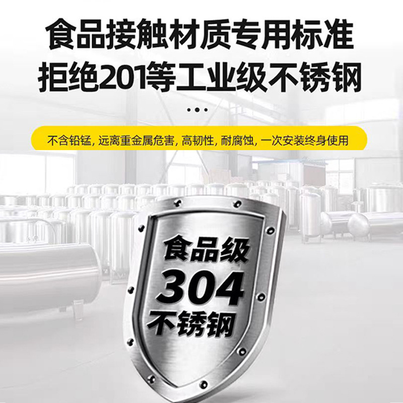 加厚纯304不锈钢家用无塔供水器压力罐无塔供水器水罐水塔储水罐|undefined