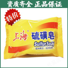 ϺSϴԡϴȫ흍沿ŮϴĘ85gl