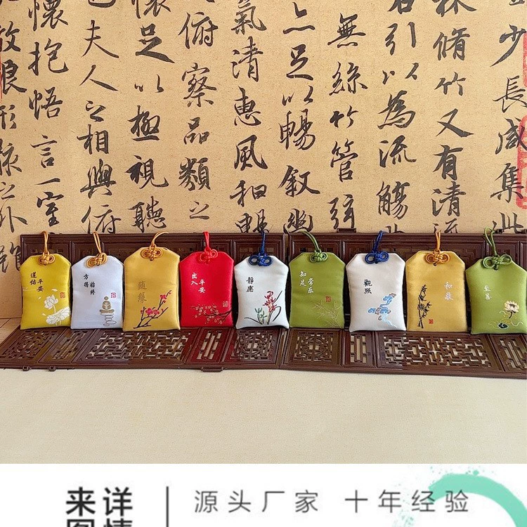 Китайский стиль ткачество и вышивка саше