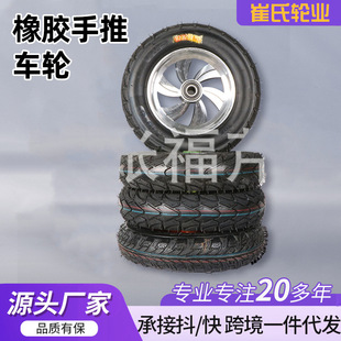 ����܇݆�ӝL݆С݆̥���z���݆�ϻ�܇10��14���݆���،���݆